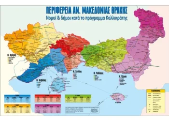 Ευλογιά Προβάτων: Σκοτώστε σκύλους και γάτες!