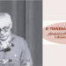 Παναγιώτης Τσιαμούρας-Στη σκιά των κατοικιδίων