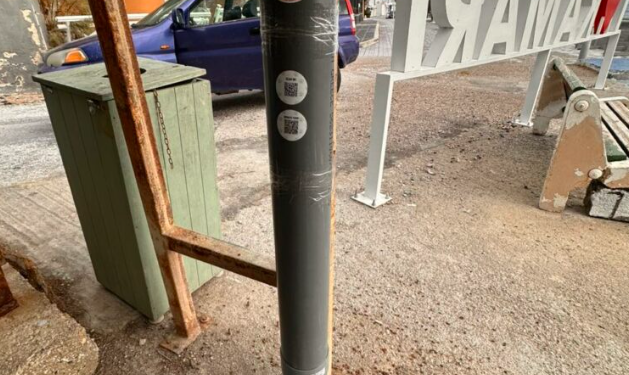 Facebook Stray Paws Santorini