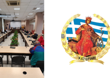 Πρωτοπορεί στην ευζωϊα ο Δήμος Κατερίνης