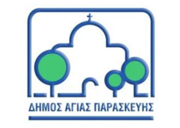 Ο Δήμος Αγίας Παρασκευής και η διαχείριση των αδεσπότων