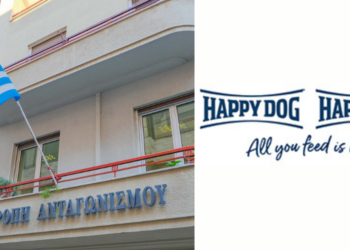 Η Happy Dog και η Κατακαρεύνωση απο την Επιτροπή Ανταγωνισμού