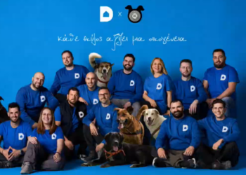 Η συγκινητική συνεργασία Δουλευταρά & Dogs’ Voice