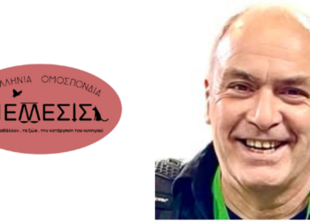 Θ. Γουνάρης: Κραυγή αγωνίας για τα πειραματόζωα