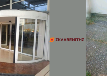 Αλλαξε ρότα για τα αδέσποτα ο Σκλαβενίτης;