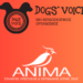 Προστασία ζώων: Ο ρόλος ANIMA, Dogs’ Voice