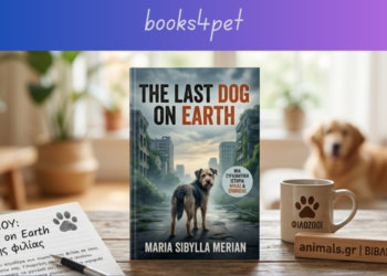 The Last Dog on Earth: Ο ύμνος της φιλίας