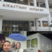 Κακοποίηση ζώων Βόλος-Δικαίωση μετά από 4 χρόνια